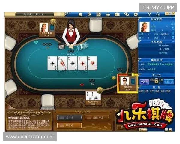 全国最大的棋牌app最新版本更新内容,带来全新玩法和用户体验优化 全国最大的棋牌app最新版本更新内容,带来全新玩法和用户体验优化