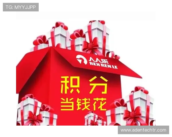 如何顺利完成ag捕鱼王会员登录流程，享受专属福利