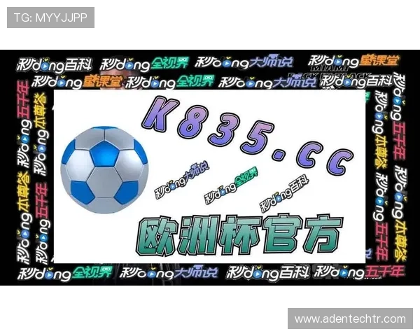 官方授权的ag真人网下载官网，确保每一次游戏体验的安全与顺畅