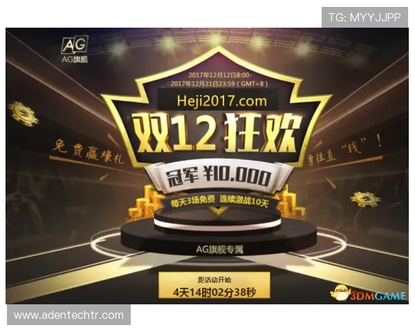 永乐国际ag厅全面介绍与最新优惠活动推荐