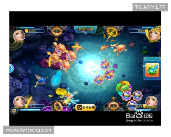 深度解析币游国际AG会员注册后必须了解的功能与服务