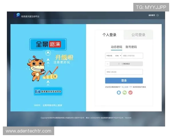 凯发地址登录入口官方最新版本,提供便捷快速的登录服务