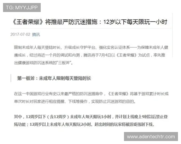 凯发娱乐在线：专业客服全天在线，及时解决您的各种游戏与账户问题