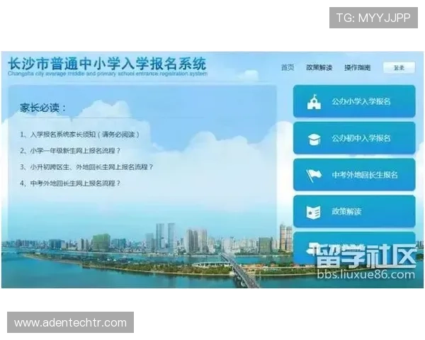 AG亚游入口多渠道登录指南,解决玩家在不同设备上的访问难题 AG亚游入口多渠道登录指南,解决玩家在不同设备上的访问难题