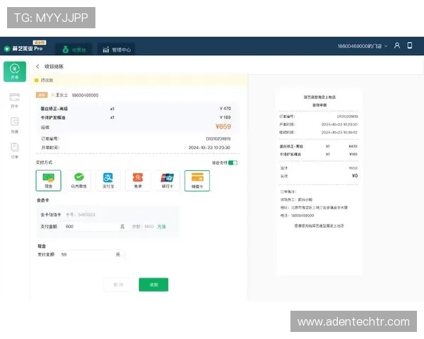 ag登录网会员注册成功后如何完善个人资料指南