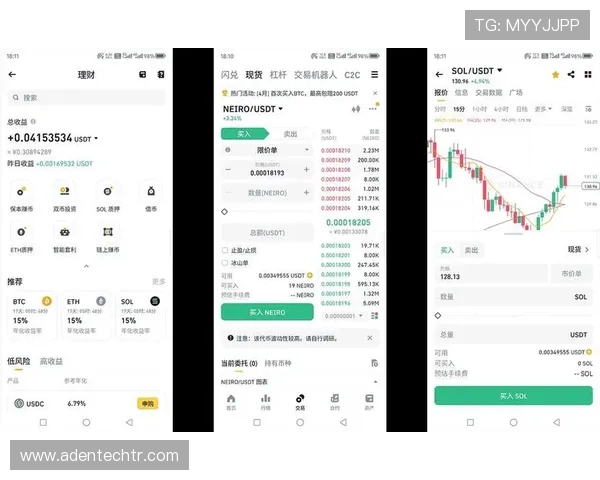 MGapp手机在市场中的竞争优势与用户口碑深度分析，助你做出明智选择