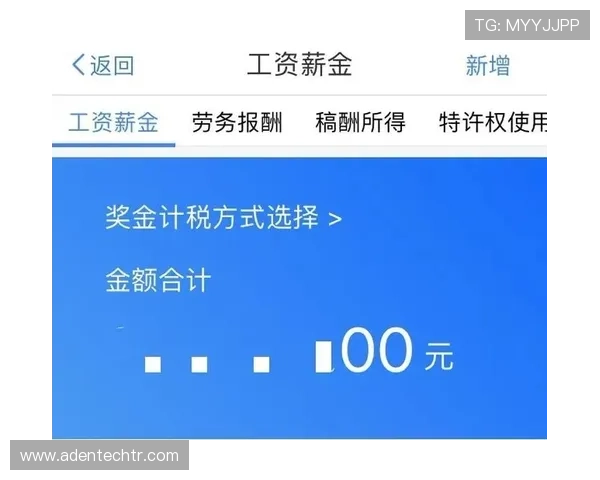 全面揭秘K8视讯技巧助你轻松赢取高额奖金的方法指南