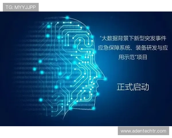 凯发网娱乐app注册流程与账号安全保障措施，保障您的个人信息安全