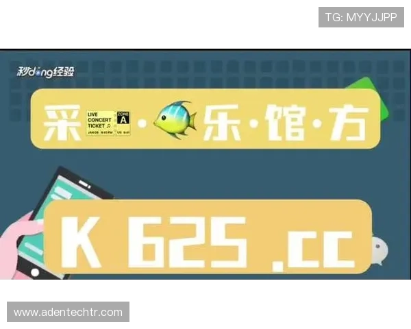 AG真人网页版支持多设备无缝切换,随时随地畅享高品质真人娱乐体验 AG真人网页版支持多设备无缝切换,随时随地畅享高品质真人娱乐体验