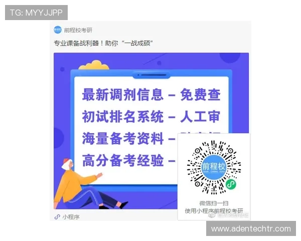 掌握AG线上登陆常见问题及解决方案，轻松应对登录困难