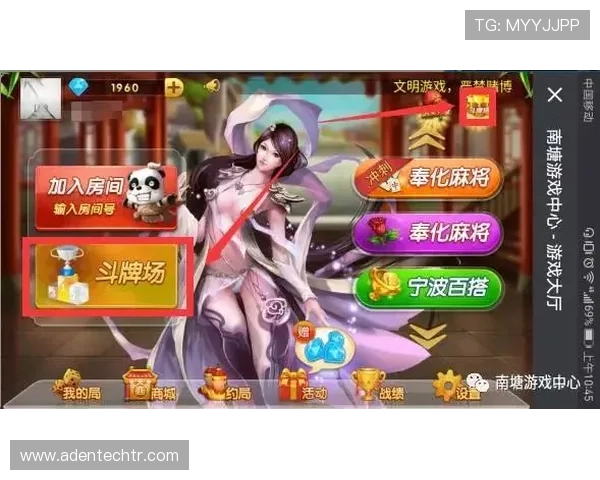 访问AG大厅官网掌握最新优惠活动，享受丰富多彩的线上游戏娱乐