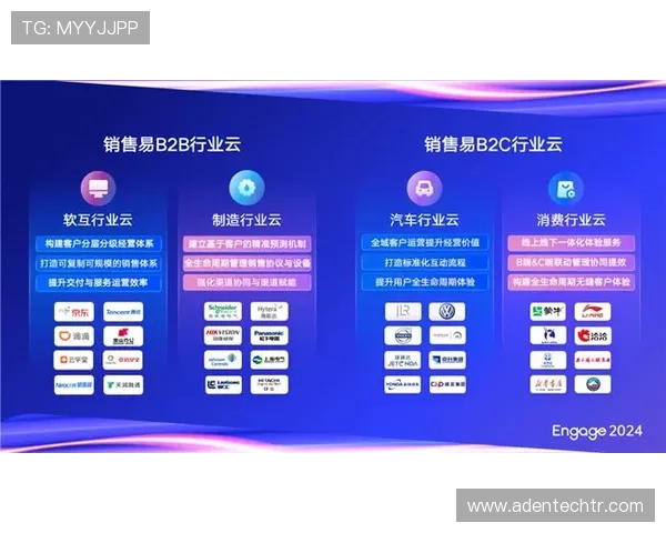 齐乐娱乐ag国际厅用户评价与口碑分析了解真实玩家的使用体验