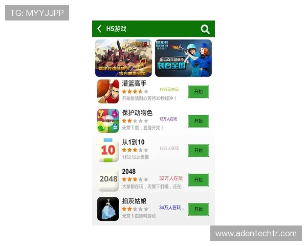 K8视讯官网首页用户评价与平台信誉度分析，助你选择放心游戏平台
