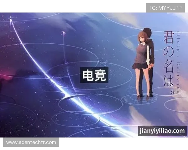 九游会J9真人游戏第一品牌为玩家提供的优质服务与丰富游戏内容全方位解析