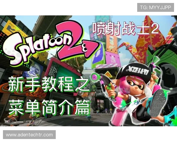 利澳真人娱乐新手指南帮助新玩家快速上手游戏流程与常见问题解答