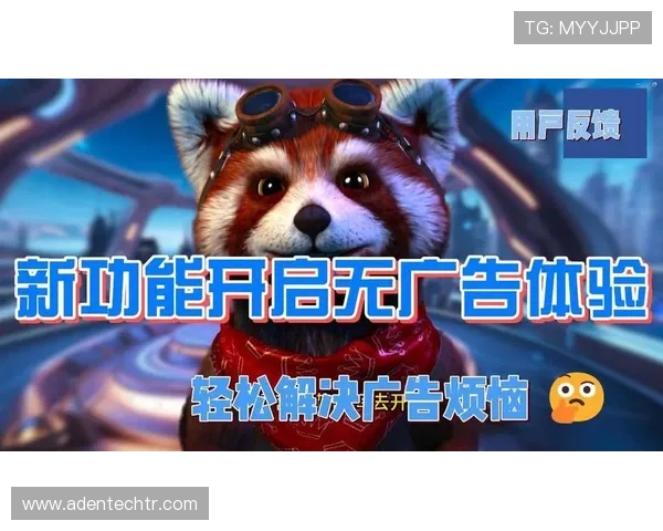 真人电子视讯注册流程详解帮助新手玩家轻松开启线上娱乐体验